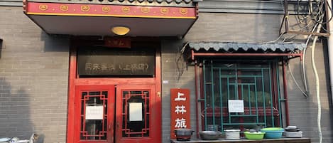 施設の正面