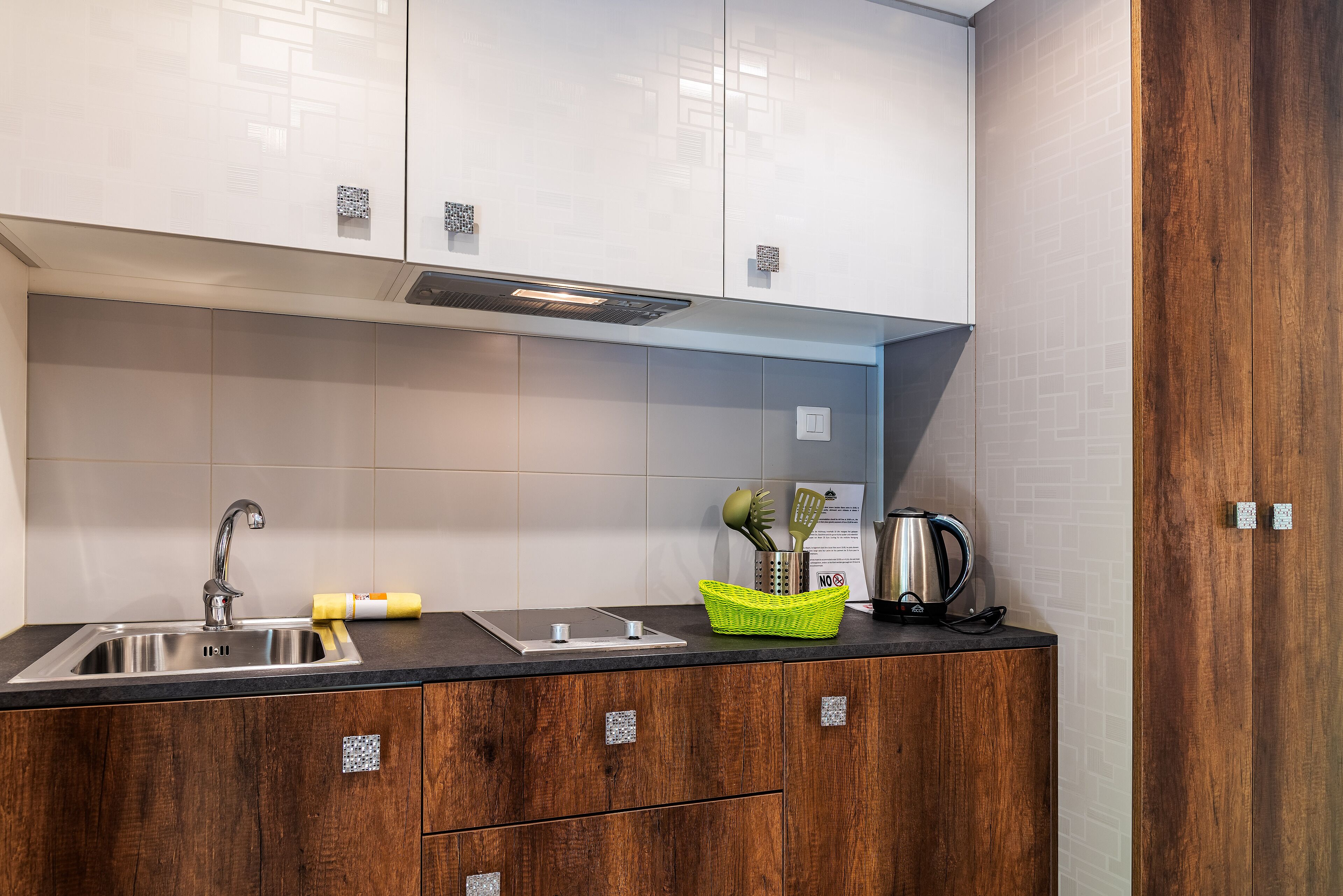 Dapur peribadi