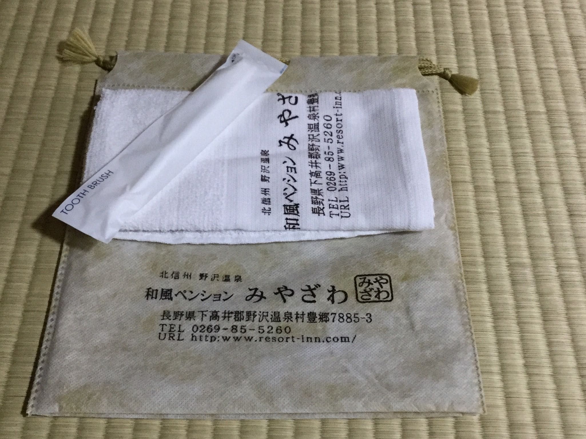 1 bedroom, down duvets, in-room safe, free wifi