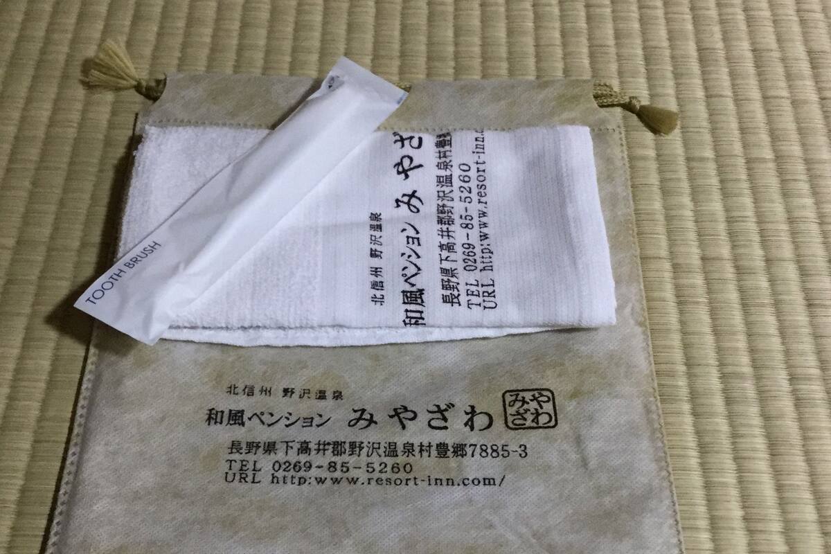 1 bedroom, down duvets, in-room safe, free wifi