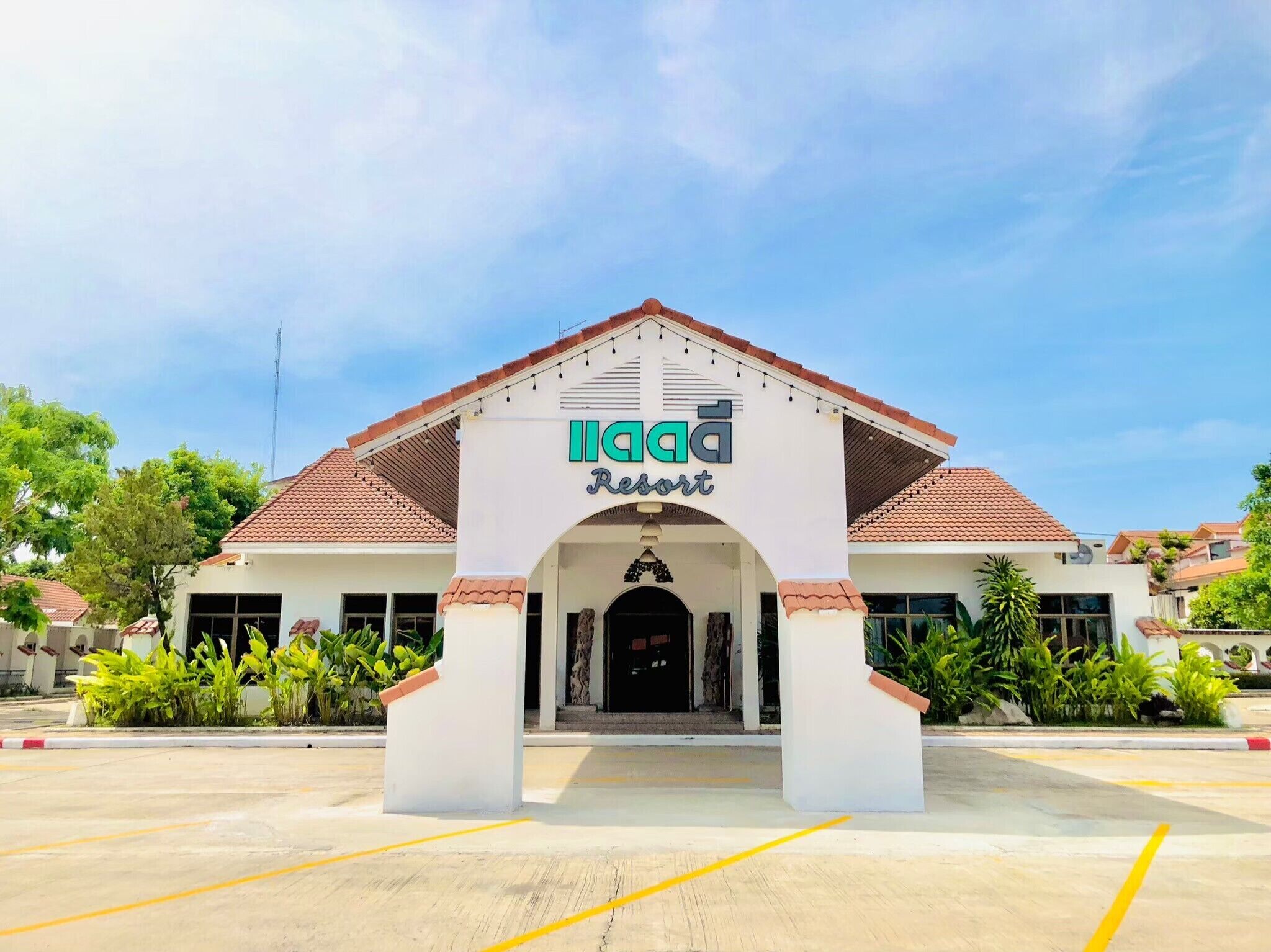 Fachada del alojamiento