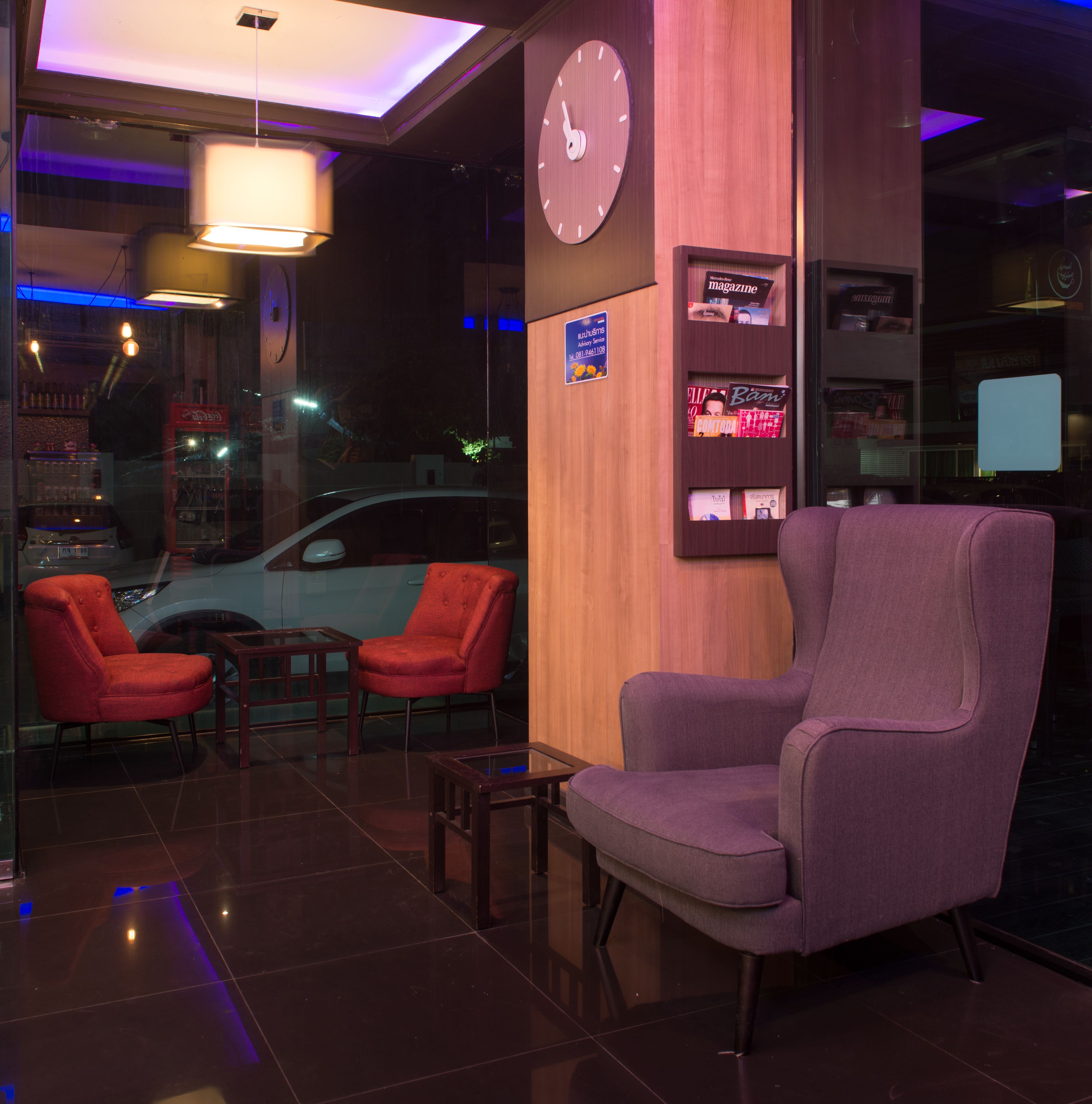 Bar (on property)