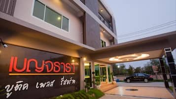 Property entrance