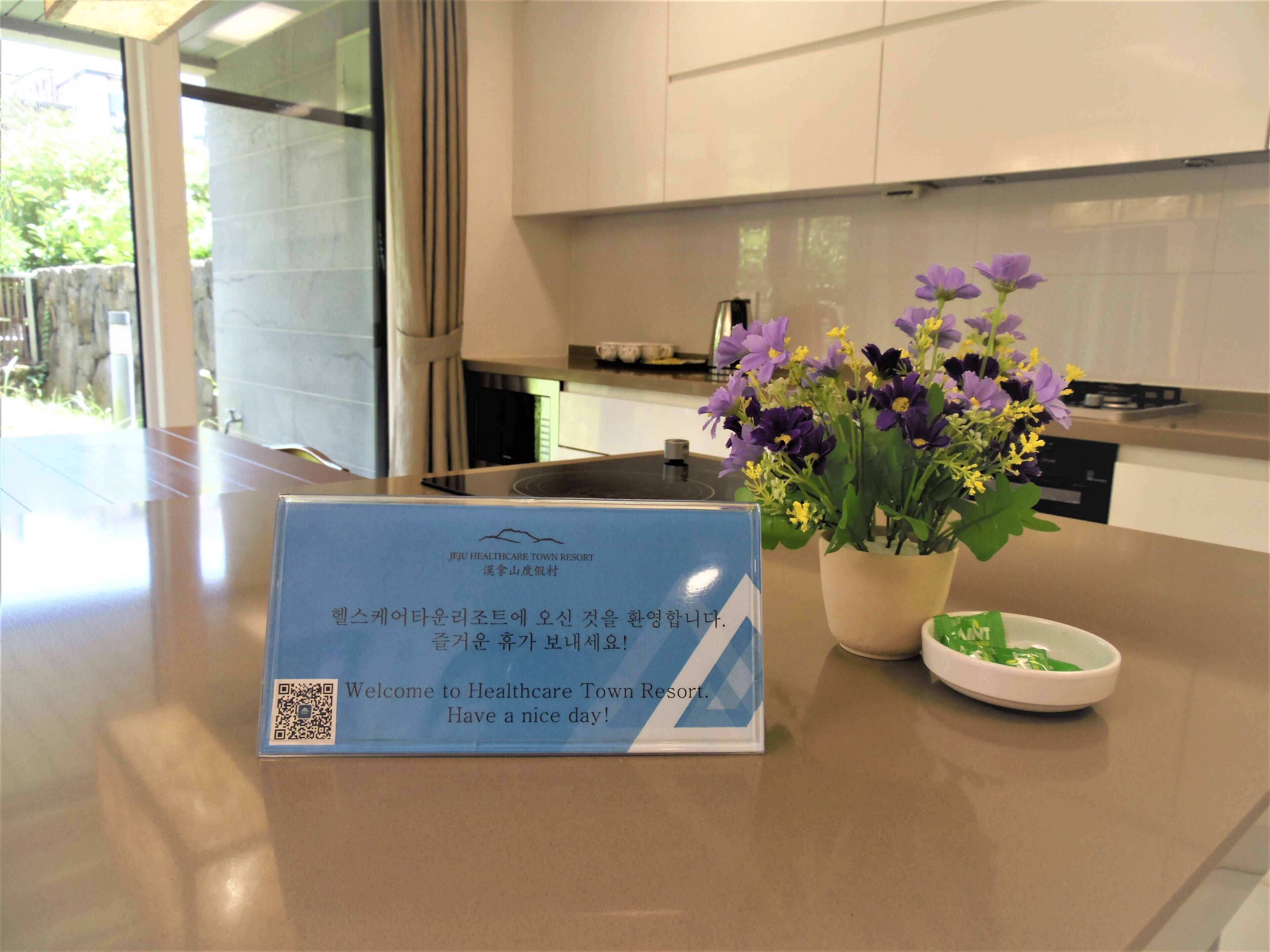 flat-screen tv, heated floors