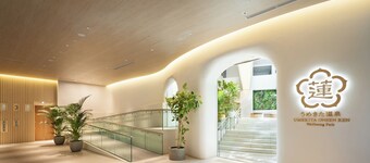 Hotel Sakura Suite Osaka
