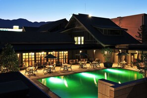 Exterior - Amane Resort Gahama (Beppu)