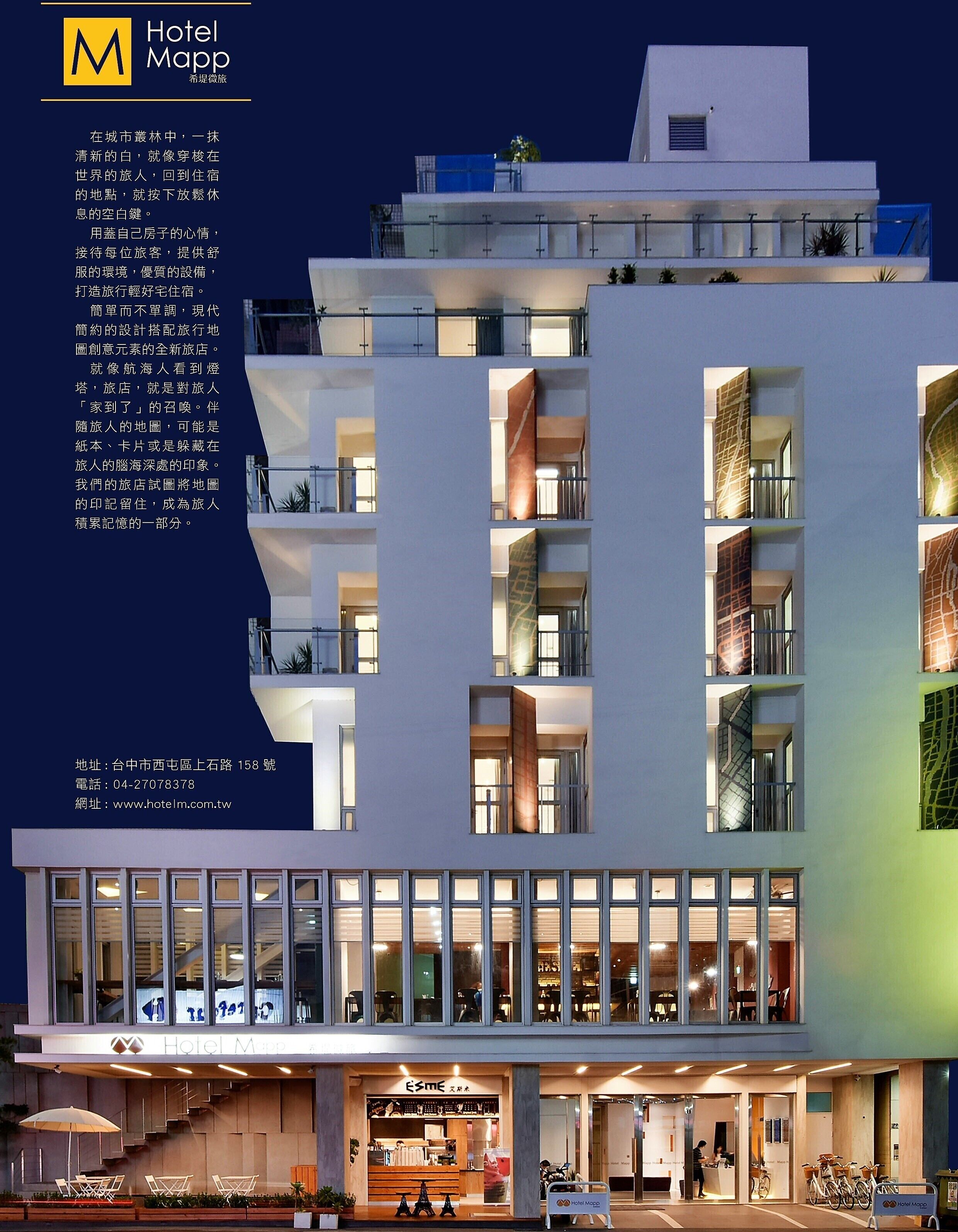 高級寢具、羽絨被、書桌、隔音