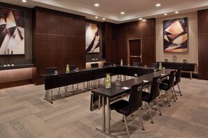 สถานที่จัดงานประชุม