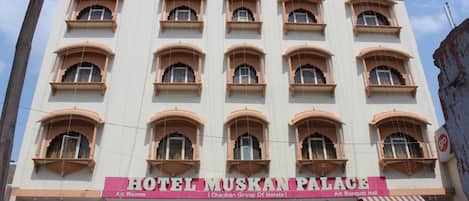 Vistas desde el alojamiento