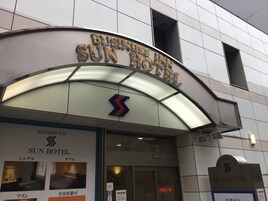 施設の正面