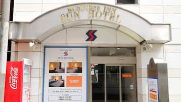 Property entrance