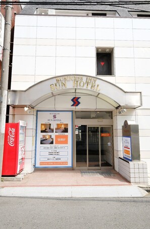 مدخل المنشأة