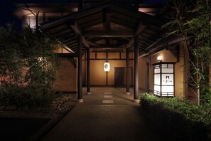 Property entrance - Oyado Uchiyama (Ito)