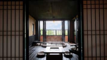 Annex (Tsuki) | Bathroom