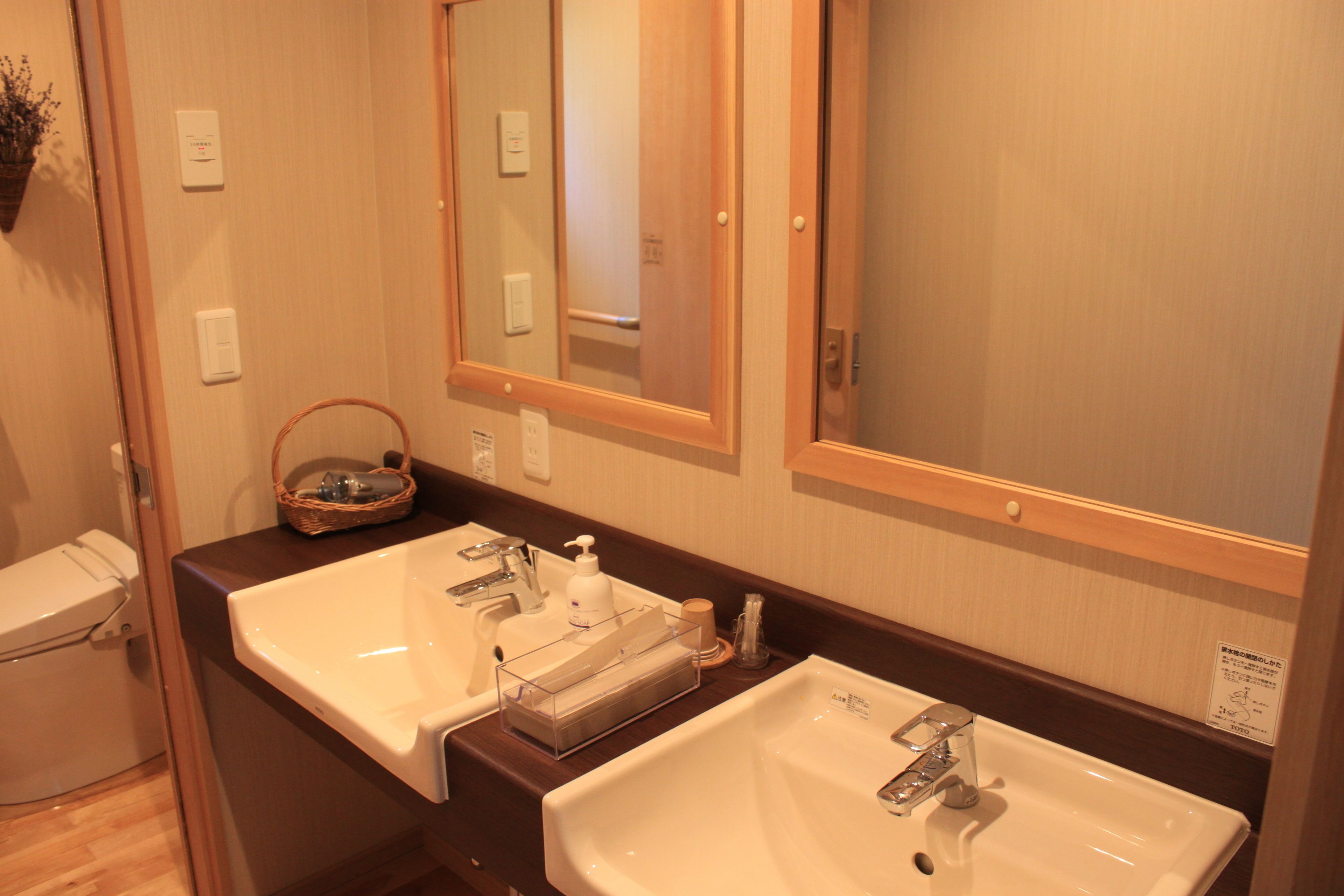 Property amenity