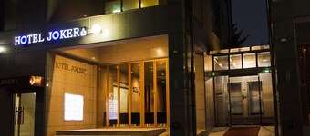 Hotel Arozo