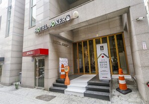 Property entrance - Hotel Arozo (Seoul)