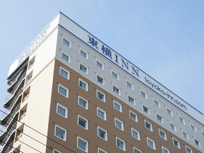 Exterior - Toyoko Inn Chiba Makuhari (Chiba)