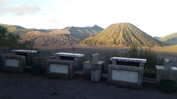 A volcanic landscape with a prominent mountain in the background. - Losmen Setia Kawan II (Ngadisari)