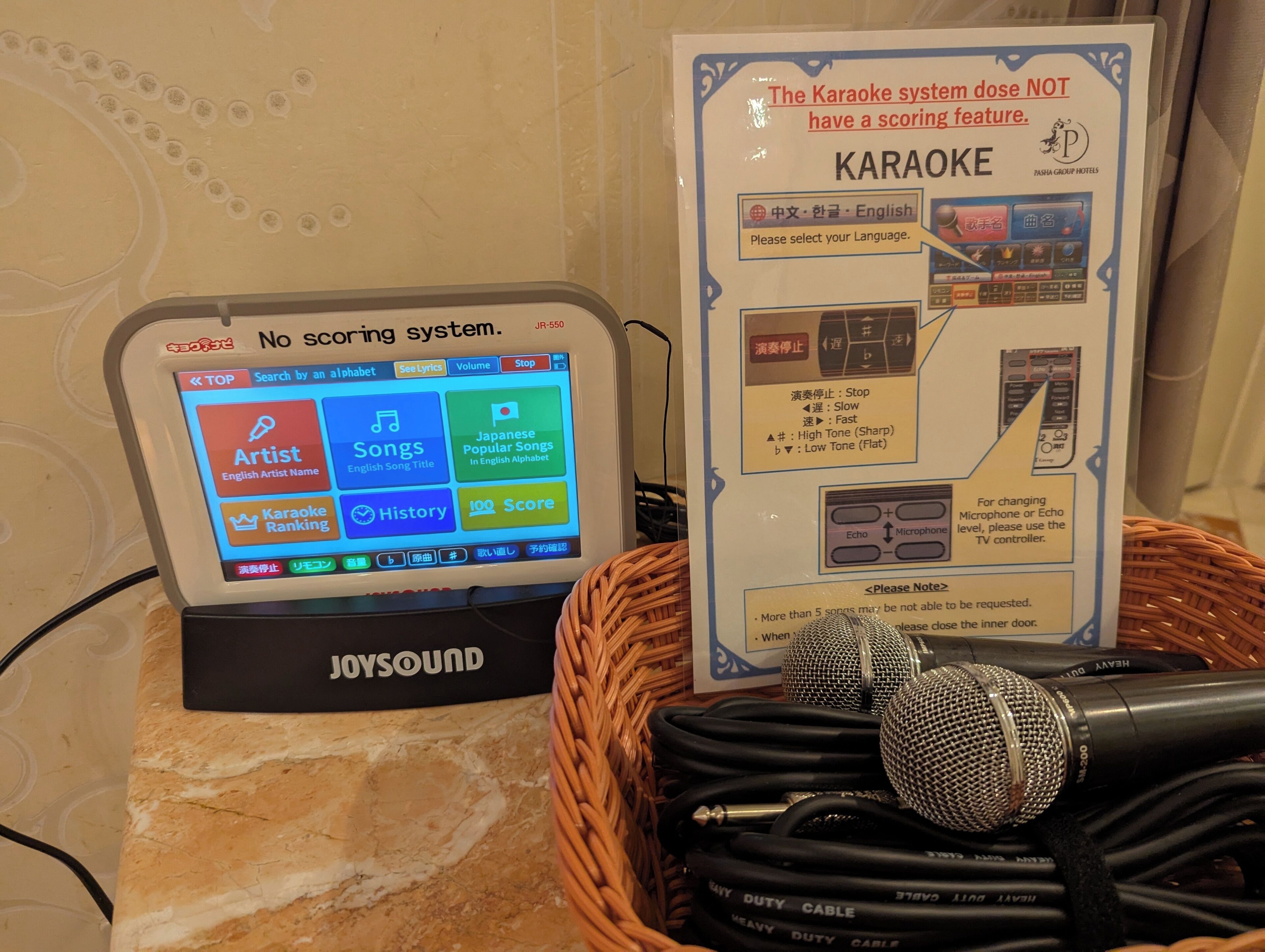 Foto - HOTEL AN Shinjuku Kabukicho (Adult Only)