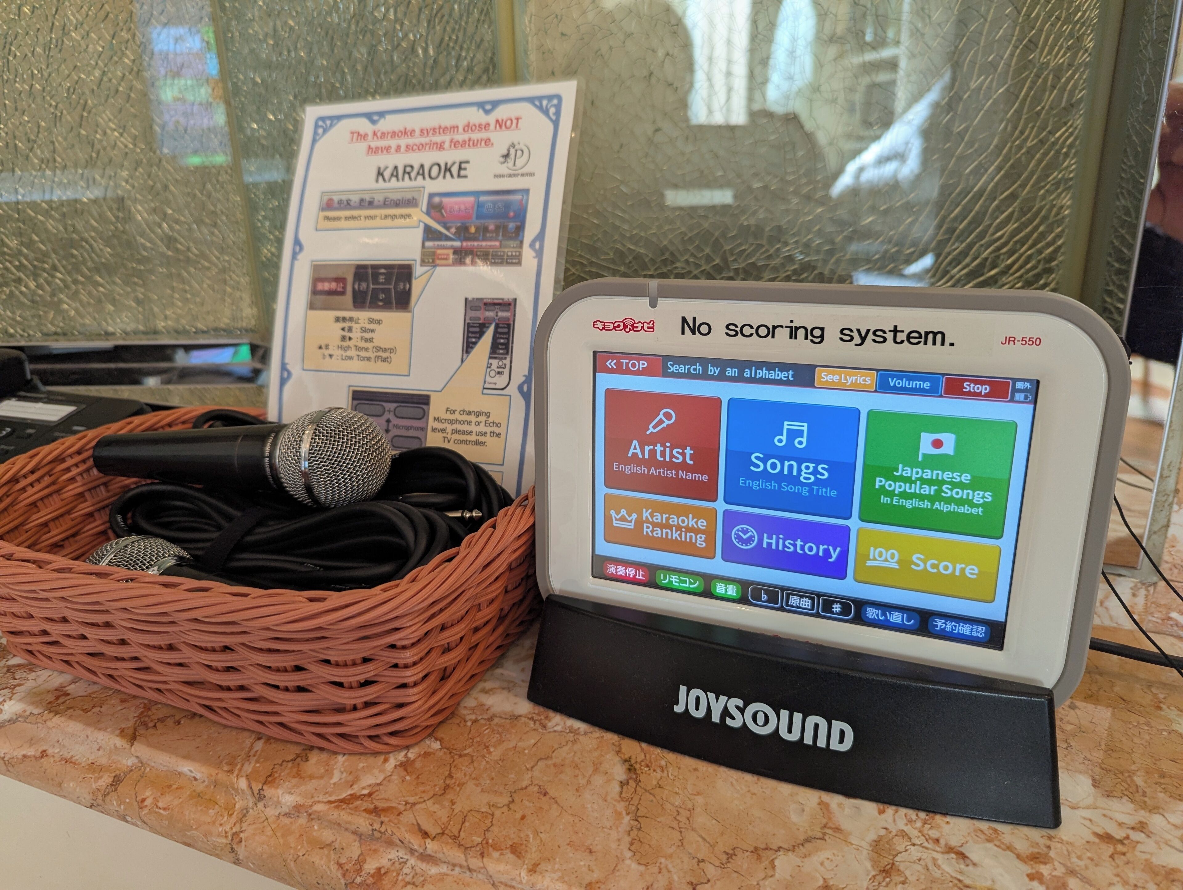 Foto - HOTEL AN Shinjuku Kabukicho (Adult Only)