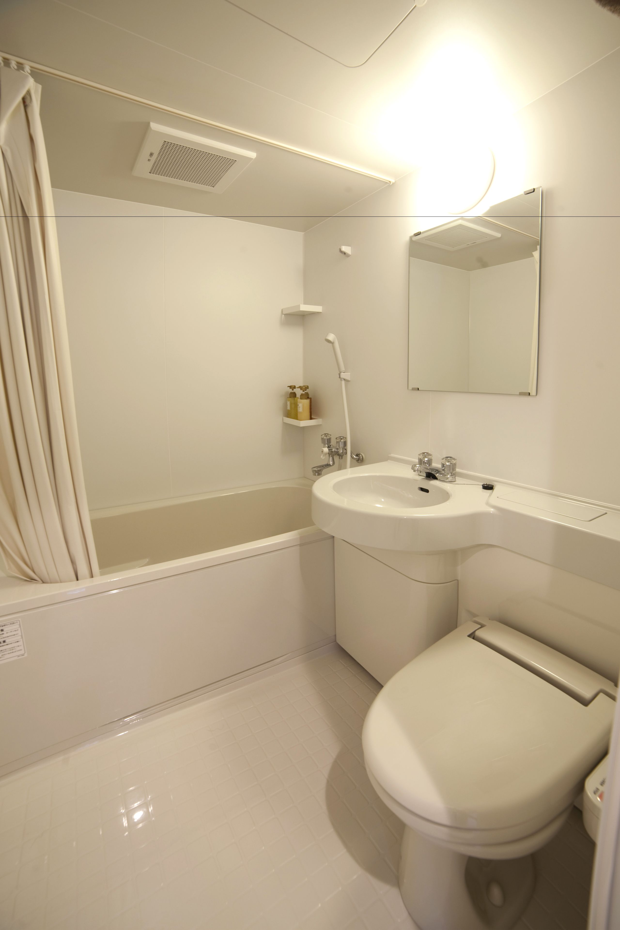 deluxe room with tatami area | bathroom | free toiletries, hair dryer, towels