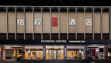 Façade de l’hébergement