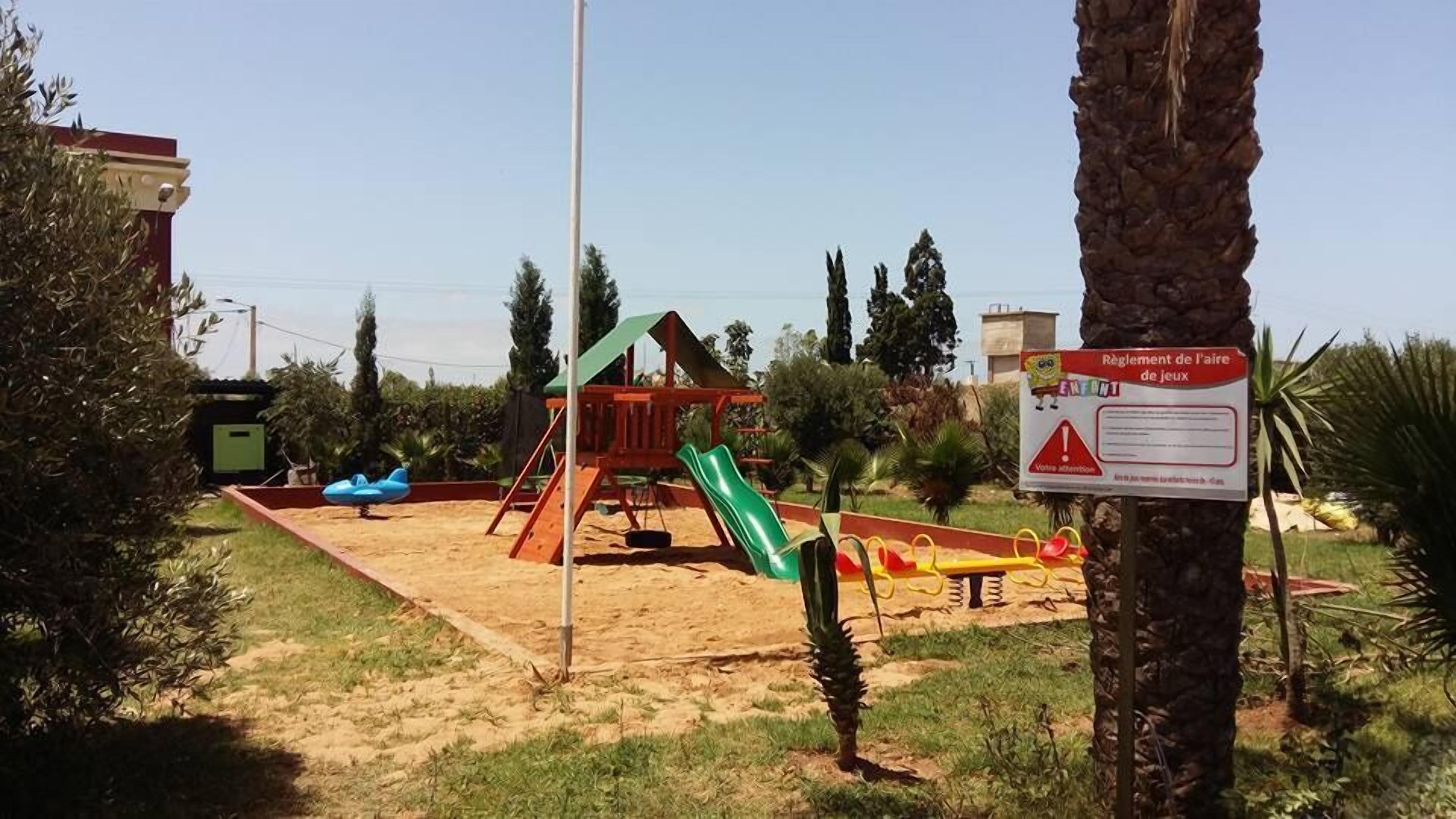 Children’s area