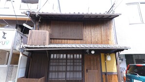 Exterior - Yumeya House (Kyoto)