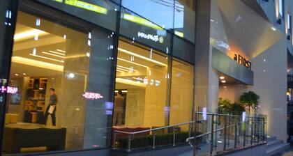 aFIRST Hotel Myeongdong