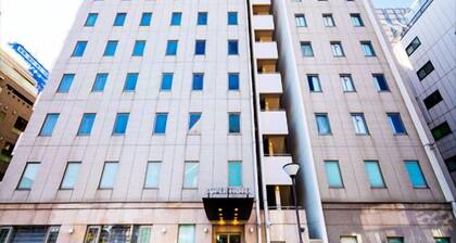 Super Hotel Chiba Ekimae