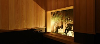 Kuraya Omiya-Shimabara