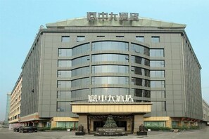 Exterior - Langzhong Grand Hotel (Chengdu)
