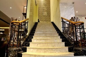 Interior - Camellia Hotel (Kunming)