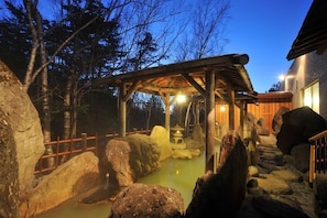 Hot springs - Morinosizuku RIN (Biei)