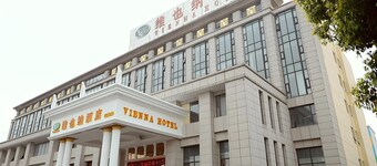 Vienna Hotel (Shanghai Hongqiao Hub Jiading New City)