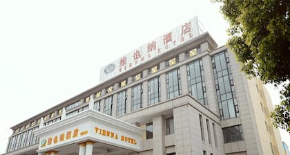 Vienna Hotel (Shanghai Hongqiao Hub Jiading New City)