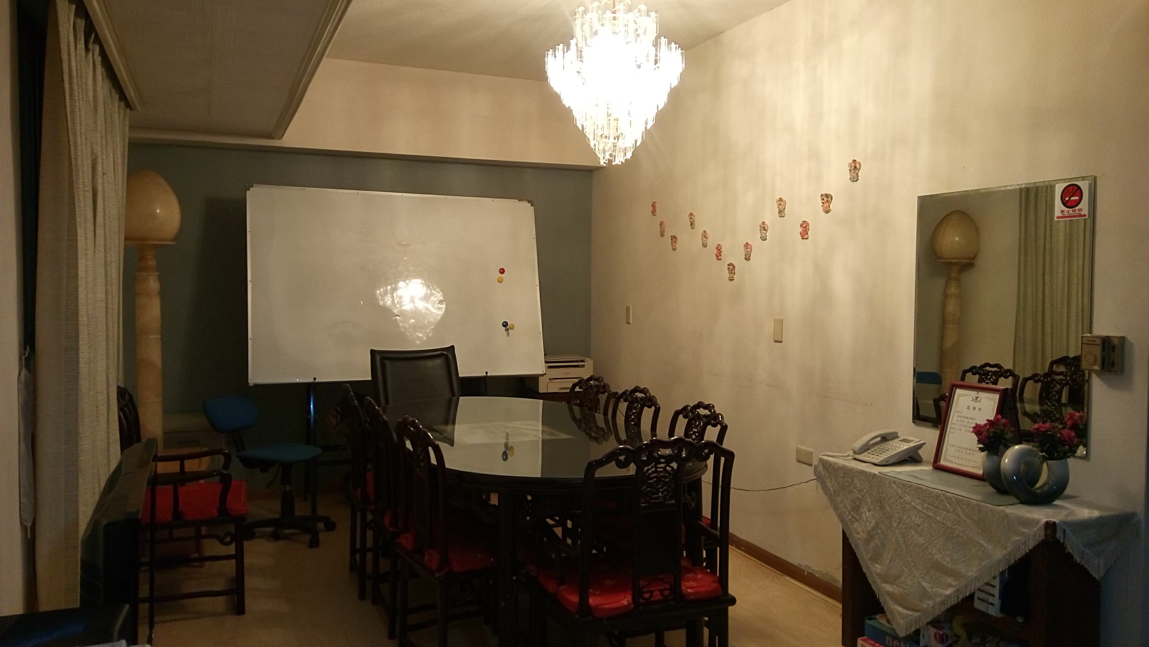Sala de reuniones