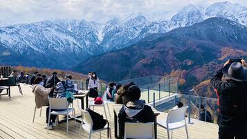 Land view from property