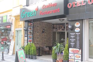 Façade de l’hébergement