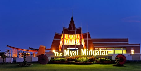 Front of property - evening/night