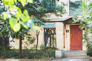 Entrada da propriedade