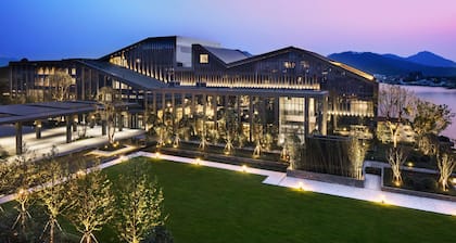Hilton Ningbo Dongqian Lake