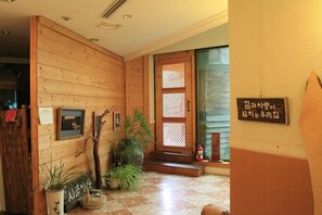 Restaurant - Ok-san Seowon Guest House (Gyeongju)