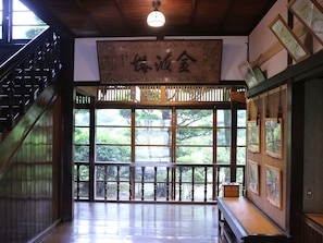 Entrée intérieure