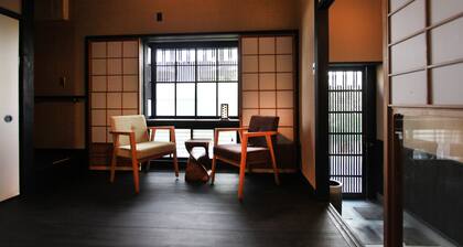 Brian Machiya Inn