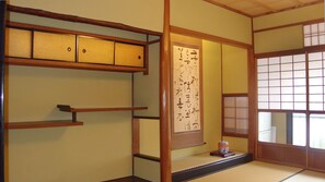 Japanese Style Townhouse (Beds and Futons) - Show-An (Kyoto)