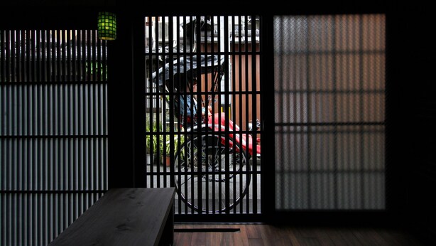 Front of property - Rokusho-an (Kyoto)