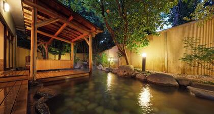 Hana No Omotenashi Nanraku