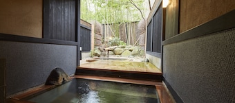 Gensen Itto Minamiizu